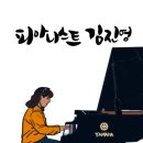 중마장애인복지관 이미지