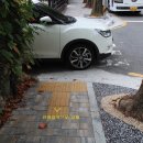 외동반림로248번길 이미지