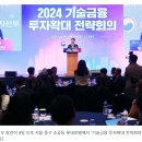 ‘용돈 관리 쉬워진다’…14세 이상 청소년도 마이데이터 이용 가능 이미지