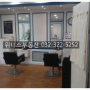 굿모닝위너스4차 이미지