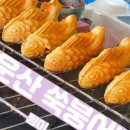 읍내리마을회관 이미지