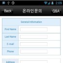 전남대학교병원 이미지