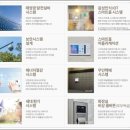 하양생활체육공원 이미지