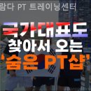 서초중앙로22길 4 이미지