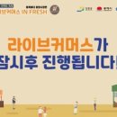 아무마켓