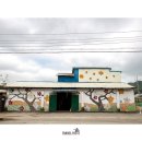 몽환경로당 이미지