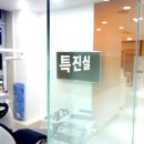 루브르치과 네이버블로그