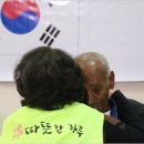 잊지 말아야 할 그들이 잊혀지고 있다 - 에티오피아의 강뉴부대, 6.25 전쟁시 대한민국을 위해 이미지