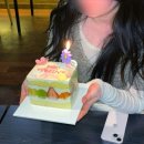 [치카성수] 성수동 케이크 당일 미니 레터링케이크 추천