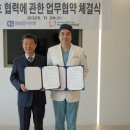 중구시니어클럽 이미지