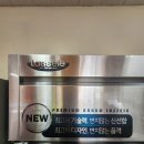 우성구내식당 이미지