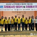 시민자원 이미지