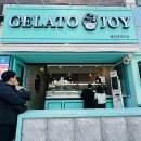 젤라또조이 - 해운대구 달맞이길62번길 17 | 젤라또조이