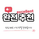 성주상회 이미지
