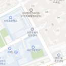 레전드 태권도 2관 이미지