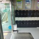 동아여자중학교 네이버블로그