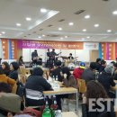 동국대학교 문화예술대학원 이미지