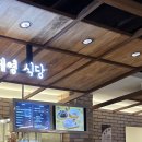 인생파스타 티스토리
