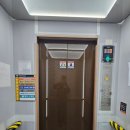 삼덕빌딩 이미지