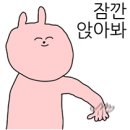 인생을 글로 쓰다 이미지
