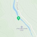 소백산 깊은산속 옹달샘 펜션 이미지