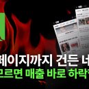 리디드로우 이미지