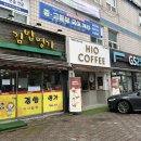 지에스25 울산야음동부점 이미지