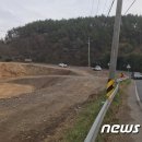 진주국토관리사무소 이미지