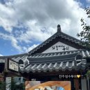 신호돌감자탕 이미지