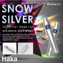 하카 - 서대문구 거북골로 158 | 하카
