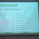 성남생명숲어린이집 이미지