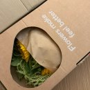 담아오는 어니스트플라워(honest flower) , 꽃 구독 내돈내산 후기 해바라기 에이드 믹스 , 아마란서스
