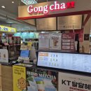 공차부평역점