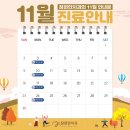 밤실로3 이미지