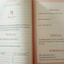 러브앤드머니