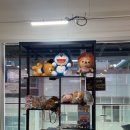 보물섬게임랜드 이미지