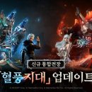 (주)우리들에프앤씨 이미지