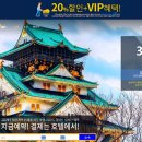 대신민박 이미지