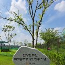 안양천(좌안) 이미지