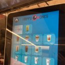 무등산 | 광주 야경 '무등산 전망대' 카페 후기