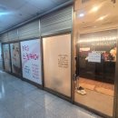 반송동109 이미지