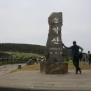 동그라미 민박 이미지