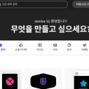에셋디자인 이미지