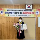 (주)충주산업 이미지