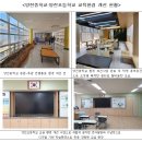 양진중학교 이미지