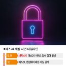 소 외양간 이미지