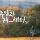 가영상사