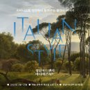 7월 마티네콘서트 이미지