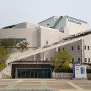 노인장애인회관 이미지