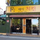 이공우치과의원 네이버블로그